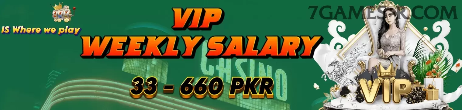 012pg Live Legend Screenshot 1