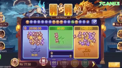 1200win Live Casino Prime Captura de Tela 3 - 👉 apk